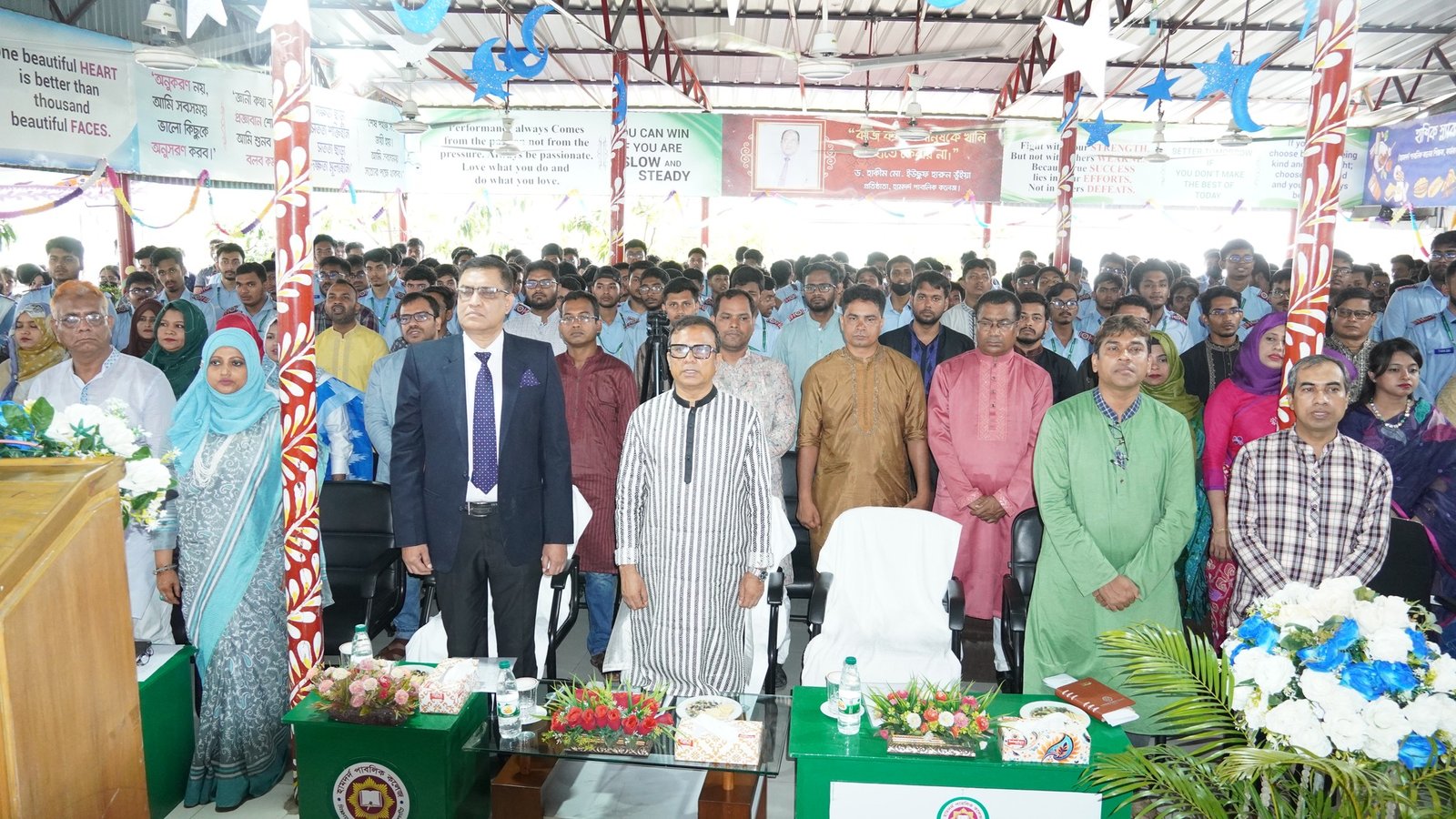 HPC Campus at Green Road