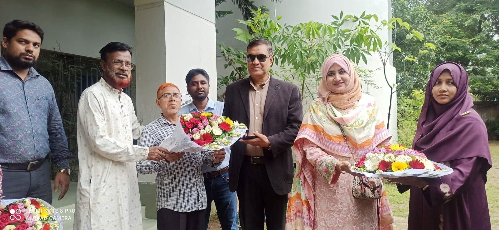 HUMCH Academic Building